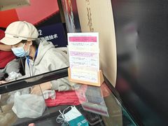 -华熙LIVE·鱼洞·场馆