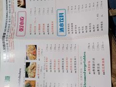 -非常粥道(天宝东街店)