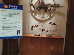 -雅戈尔富宫大酒店(观前街店)