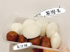 -奉化点心(呼童街店)