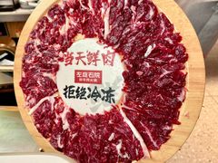 -左庭右院鲜牛肉火锅(新梅广场店)