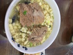 -和月楼牛羊肉泡馍