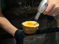 -July tale·可丽饼(德基广场店)