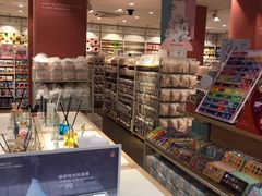 -名创优品(河南郑州健康路2店)
