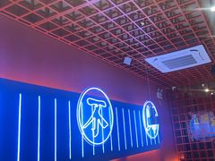 -杨记齐齐哈尔烤肉(总店)