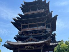 -杭州半山国家森林公园