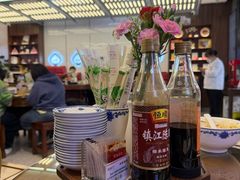 -勤德兴(湖滨路店)
