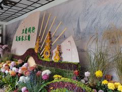 -杭州植物园