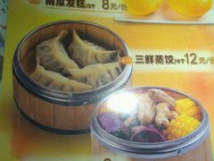 -嘉和一品粥(方庄店)