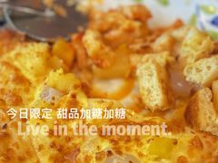 -萨莉亚意式餐厅(苏州食百家店)