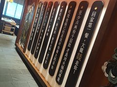 -大龙燚火锅