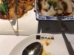 -湘水山庄