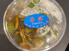 -芳婆糕团店(王府大街店)