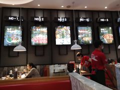 -土大力拌饭名家(丹尼斯百货店)