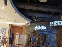 -暴风岛沉浸式体验馆(百联世纪店)
