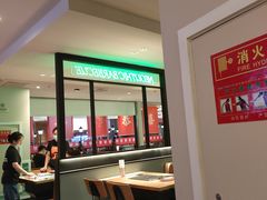 -新石器烤肉(之心城店)