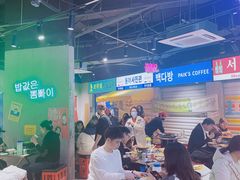 -Meet Sun韩式大排档(五一广场7MALL店)