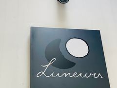 -Luneurs(幸福里店)