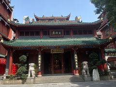 -火宫殿·小吃王国(坡子街店)