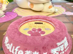 -广州天河城购物中心