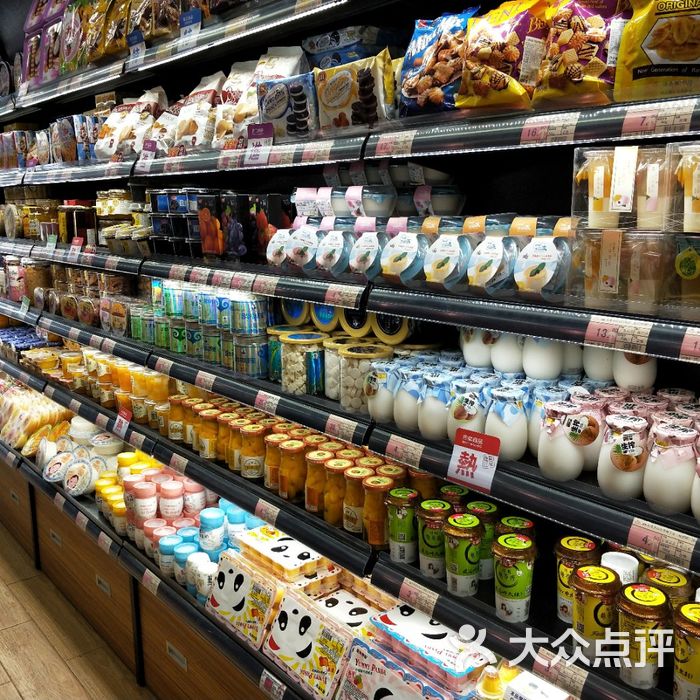 老婆大人·量贩零食连锁