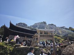 -三清山风景名胜区