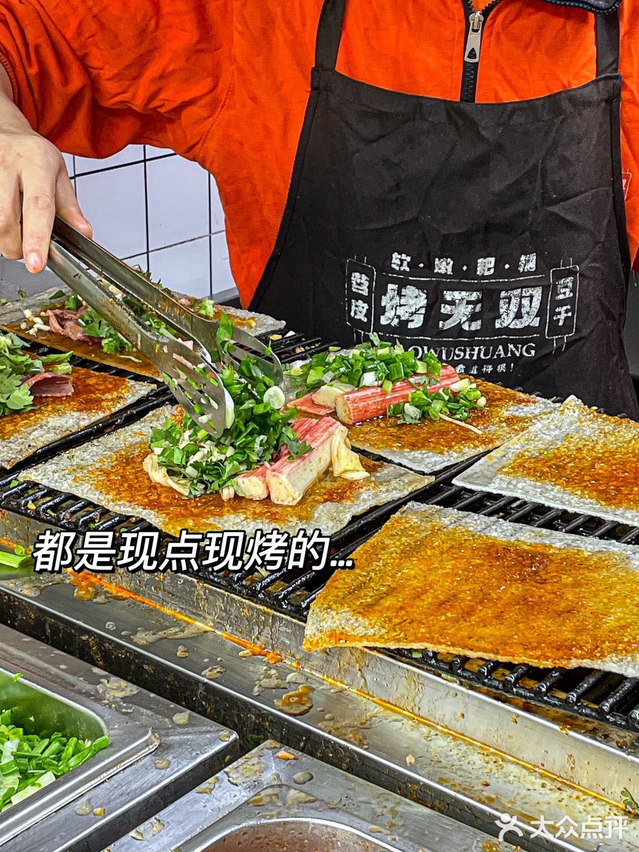 等疫情好了一定要去成都吃这家小龙虾苕皮啊…