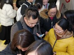 -四云奶盖贡茶(王府井旗舰店)