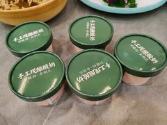 -丽泽山庄·生态怀柔菜·虹鳟鱼(红螺寺店)