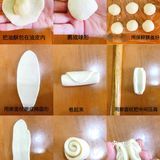 传统苏式鲜肉月饼，鲜香美味一口掉渣！