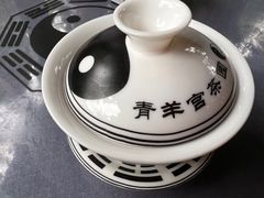 -青羊宫