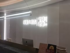 -守田肩颈·推拿SPA(颐豪旗舰店)