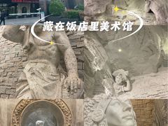 -奥加美术馆