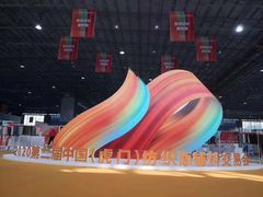 -东莞虎门美思威尔顿酒店