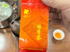 -水岸阳光