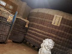 -爱新觉罗皇家博物院