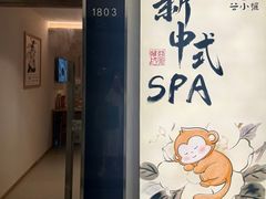 -万达广场(南昌红谷滩店)