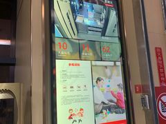 门面-海底捞火锅(振华商厦店)