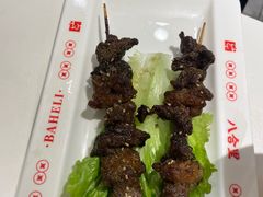 -八合里牛肉火锅(上海世茂广场店)