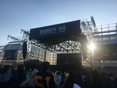 -上海国际音乐村