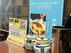 -螺世纪螺蛳粉·桂味小排档(裕德店)