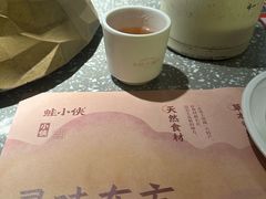 -蛙小侠(珠海华发商都店)