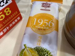 -笨罗卜浏阳菜馆(太平街店)