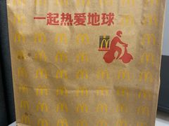 -麦当劳(天兴罗斯福店)
