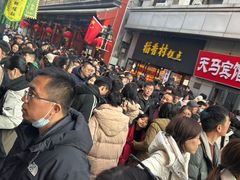 -四季民福烤鸭店(前门店)