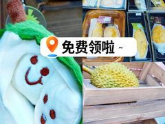 -北国商城