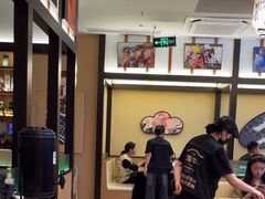 -極屋鮨牛 · 烧肉酒场(时代C馆店)