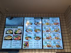 -老盛昌汤包(北艾店)