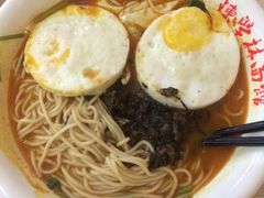 陈学林面馆-陈学林面馆