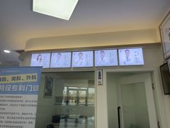 -全心全意动物诊疗中心医院(北苑店)